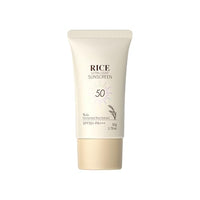Shefave Rice sunscreen Cream for Face & Body, Ultra-light Rice sun screen SPF50+ PA+++, 50g