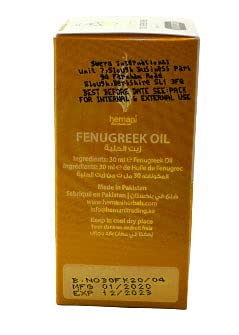 MAWANS Fenugreek Oil Natural Herbal Cold Pressed for Skin, Body, Nails & Hair - Essential Oil for Beard Growth, Hair Growth & Toned Skin