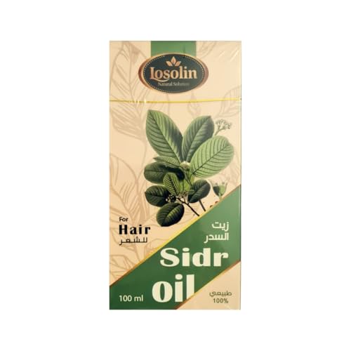 Generic All Natural Hair Oil For Hair | 100ml of Sidr Oil with a combination of Castor | Sesame | Coconut | Watercress | Rosemary & Sunflower Oils