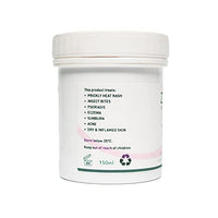Veil Cover Cream Multi-purpose Zinc Relief Cream made with Zinc Oxide & Witch Hazel 150ml | Simple Mineral Relief Cream