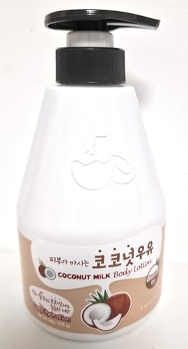 Generic KWAILNARA Deep Hydrating Coconut Milk Body Lotion For Dry & Rough Skin 560g