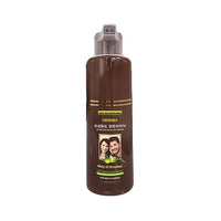"VEINIRA Herbal Quick Hair Colour Shampoo: Effortless Instant Dye for Men and Women, 100% Natural Ingredients, No Ammonia, No Skin Stains, Speedy Application - 200ml (Dark brown)