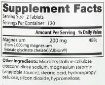 Generic Magnesium Glycinate Lysinate 200mg, Non-GMO, Gluten & Soy Free, 120 Vegan Tablets