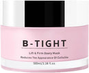 ISBEAUSOLS Firming Body Cream -2PCS