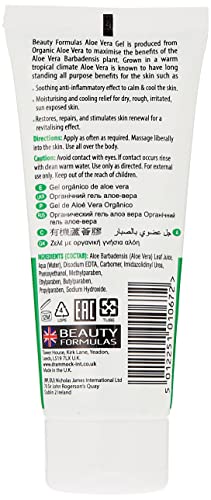 Beauty Formulas, Organic Gel, Aloe Vera, 100 ml