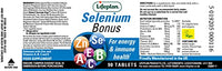 Selenium Bonus x 90