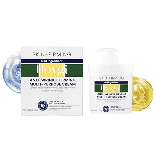 2PC Anti-Wrinkle Firming Multi-Purpose Face Cream