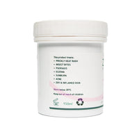 Veil Cover Cream Multi-purpose Zinc Relief Cream made with Zinc Oxide & Witch Hazel 150ml | Simple Mineral Relief Cream