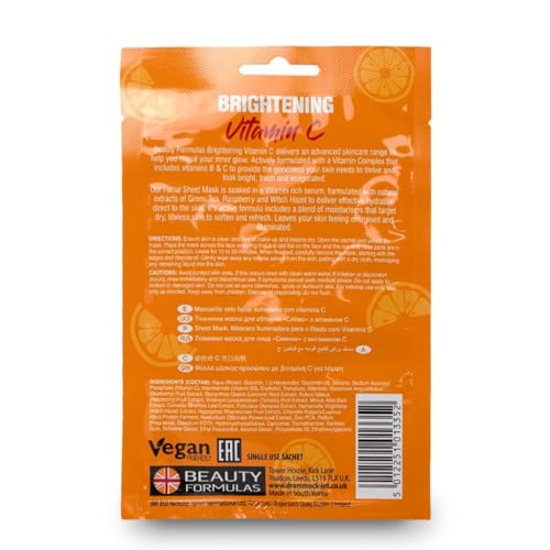 BEAUTY FORMULAS BRIGHTENING VITAMIN C FACIAL MASK, Orange