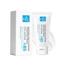 Generic Repair Face Cream, B5 Repairing Balm for Sensitive Skin, Anti Redness and Deep Hydration, Skin Barrier Repair Cream for Dry and Irritated Skin, Soothing Moisturiser for Women and Men (40ml)