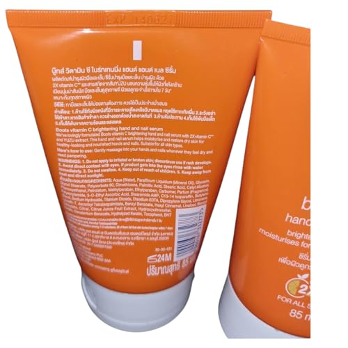 Generic VITAMIN C Brightening Hand & Nail Serum,By B øöţ ş Brighter Skin Within 7 Days, Travel Size 85mL With Free Orignial Lip Balm