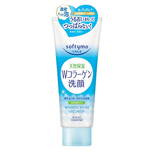 softymo KOSE Softymo Facial Cleansing Foam (Collagen)