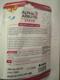 RKS BEAUTY PRODUCTS Alpha 3 Plus Arbutin Serum, 40ml, 3-in-1 Facial Care with Collagen and Niacinamide
