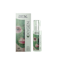 Zenix Aloe Vera Face Mask