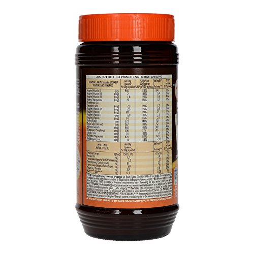 HEMO Children Cocoa Drink Powder Glass JAR 400 g with Malt, Vitamins and Minerals