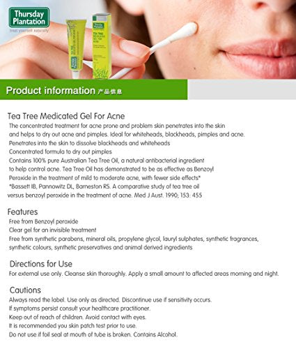 Thursday Plantation Tea Tree Medicated Gel For Acne 25g Made in Australia