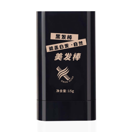 DMQ Temporary Hair Dye Comb, Instant Gray Hair Coverage for Roots, Portable Root Touch-Up Dye Pen, Natural Black Hair Color,Quick Concealer for Men & Women