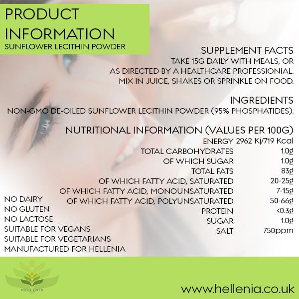 Hellenia De-Oiled Sunflower Lecithin Powder - 500g