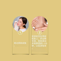 FHRKZZ AH-8 Firming Neck Cream with Acetyl Hexapeptide-8 & Ceramide NP – Anti-Aging, Reduce Wrinkles Chin, Lifting, Tightens Sagging Skin, Hydrates & Smooths Neck & Décolleté —— 120g