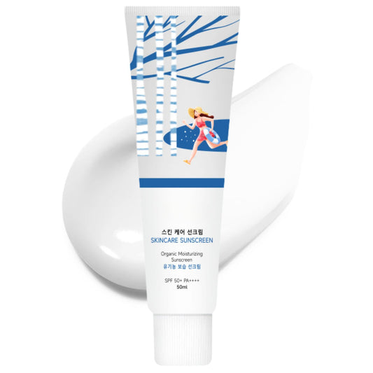 Tongyend Birch Juice Moisturizing Sunscreen, Organic Face Sunscreen SPF50, PA++++, Sunscreen for Face, Korean Moisturizing Sunscreen, Strong UV Protection, Moist Essence Type, Natural Organic Formula