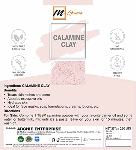 mGanna 100% Natural Calamine Clay Powder (1 Pound) for Anti-Ageing & Skin Firming, Creams, Lotion and Soap Making 1 LBS / 454 GMS