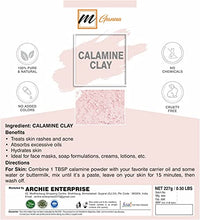 mGanna 100% Natural Calamine Clay Powder (1 Pound) for Anti-Ageing & Skin Firming, Creams, Lotion and Soap Making 1 LBS / 454 GMS