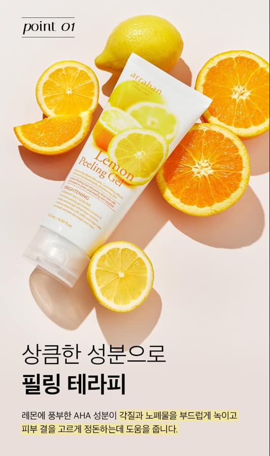 NITELUO Arrahan Lemon Peeling Gel 180Ml, Bright Skin, Clean Skin, Removes Dead Skin