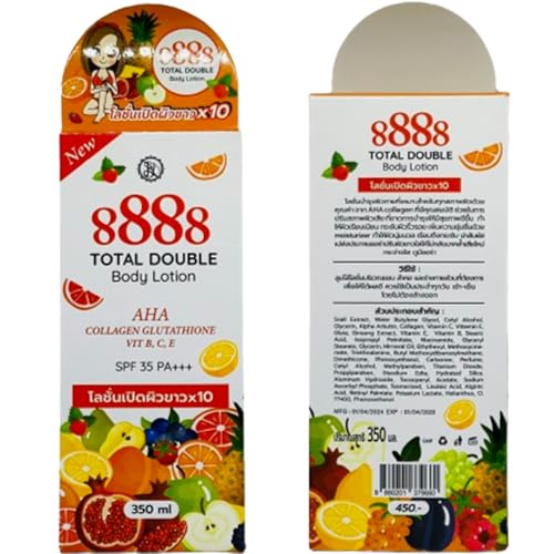 8888 Total Double Body Lotion, 350 ml, SPF 35, AHA Collagen Glutathione Vit B, C, E