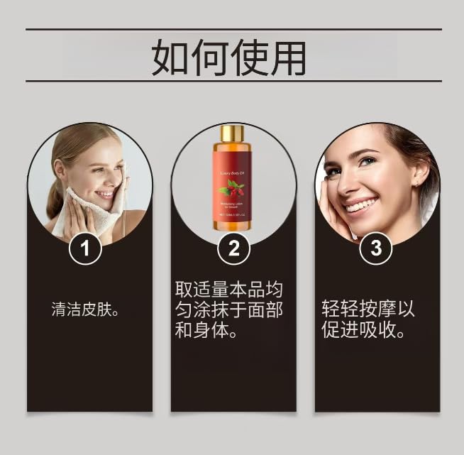 Magic Luxury Body Oil – Intensely Hydrating Dry Skin Care with Vitamin E, Coconut Oil & Rosehip | Nourishing, Non-Greasy Fine Lines Reduction, Natural Glow Magic Massage Oil| 100ml
