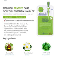 Grehge heet Mask Bundle N.M.F Aquaring Ampoule + Collagen Impact + Teatree Care + E.G.T Timetox Ampoule EX + W.H.P White Hydrating Black EX, 2pcs Each, 5 Different Masks, Totally 10 Sheets