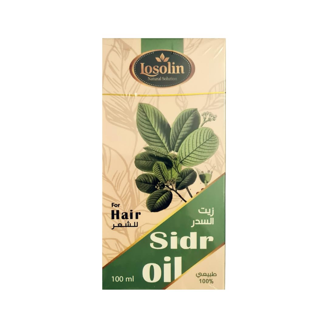 Generic All Natural Hair Oil For Hair | 100ml of Sidr Oil with a combination of Castor | Sesame | Coconut | Watercress | Rosemary & Sunflower Oils