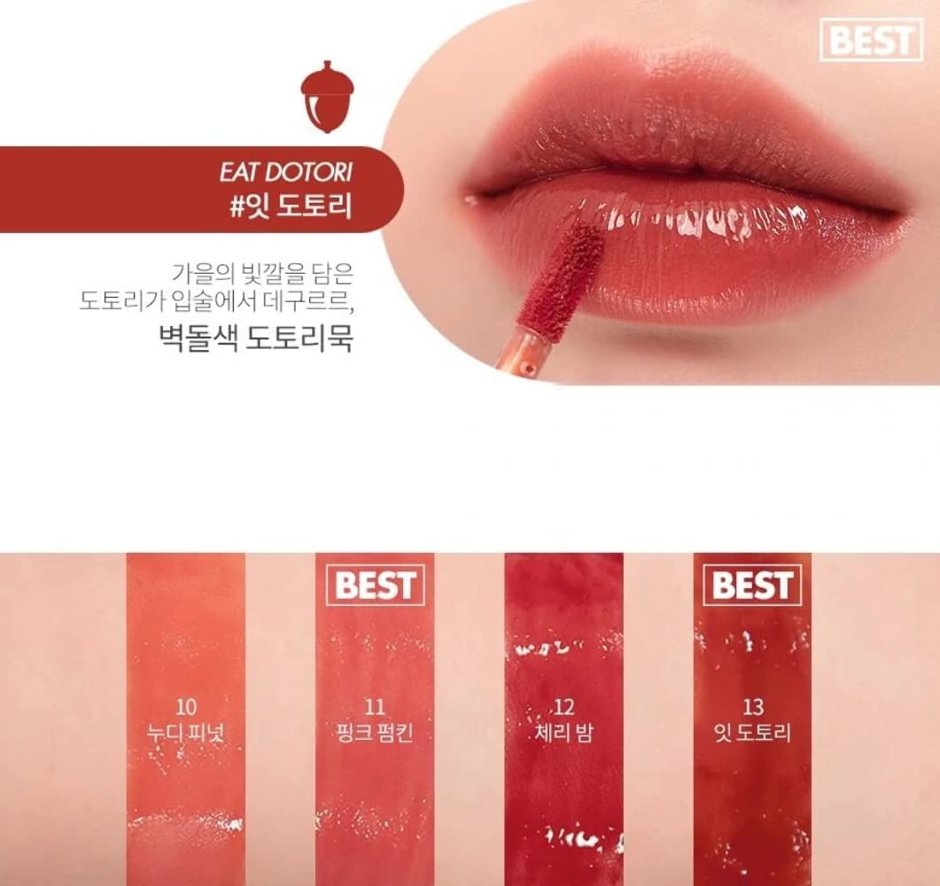 ROMAND Juicy Lasting Tint, Syrup Coating Lip Tint (07 JUJUBE)