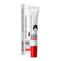 Kojic Acid Cream Whitening Freckles- 0.7 fl oz / 20 ml - Skin Brightening Cream for Face, Body, Hands - with Glycolic Acid Face Eye Cream