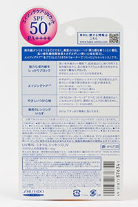 Shiseido Senka Aging Care Uv Sunscreen Spf50+ Pa++++