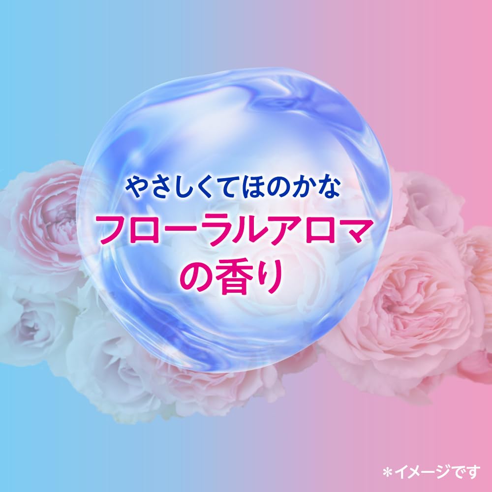 Nivea UV Water Essence EX 2.8 oz (80 g)