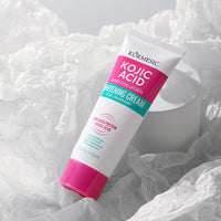 Korean Skin Care, Kojic Acid Skin Cream, Underarm Cream For Intimate Area, Private Parts, Knees, Elbows, Inner Thigh, Bikini Areas, Cream Quickly Absorb & Reduce Odor,Smoothing.