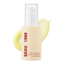 TBeautfave 1988 Serum : Retinal Liposome 2% + Black Ginseng, Retinol Serum for Face Smooth Wrinkles, Retinal Face Serum Anti Aging, Pigmentation Care, Enhance Skin Elasticity, Brighten Skin Tone, 30ml