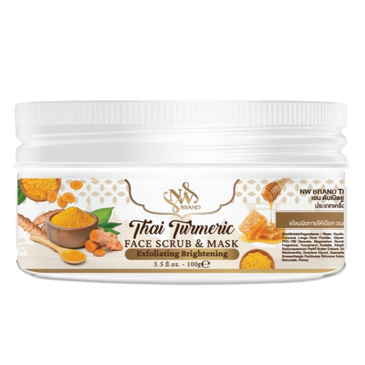 NW BRAND NW Brand Turmeric Body Scrub - Natural Exfoliator for Smooth Skin, Removes Dead Skin Cells, Reduces Dark Spots, for Face & Suitable for All Skin Types 100 g