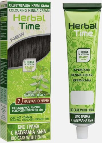 Generic Henna Natural Cream Color Natural Black Nº 7 | Henna Coloring Cream with Nettle Extract | Gray Hair Cover | Ammonia Free, Sulfates Free, Parabens Free | 75 ml