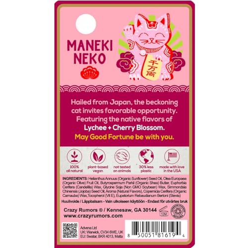 Crazy Rumors Happy Juju All Natural, Plant-Based Lip Balm with Organic Shea & Jojoba 1 Pack (Maneki Neko)'