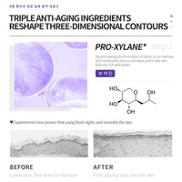 DEleventh Korean Brand Pro-Xylane Active Emulsion 80ml / Anti-Wrinkle, Moisturizing, Anti-Aging, Tighten and Delicate Skin, Improve Darkening, Repair Damaged Cells, and Block UV Rays