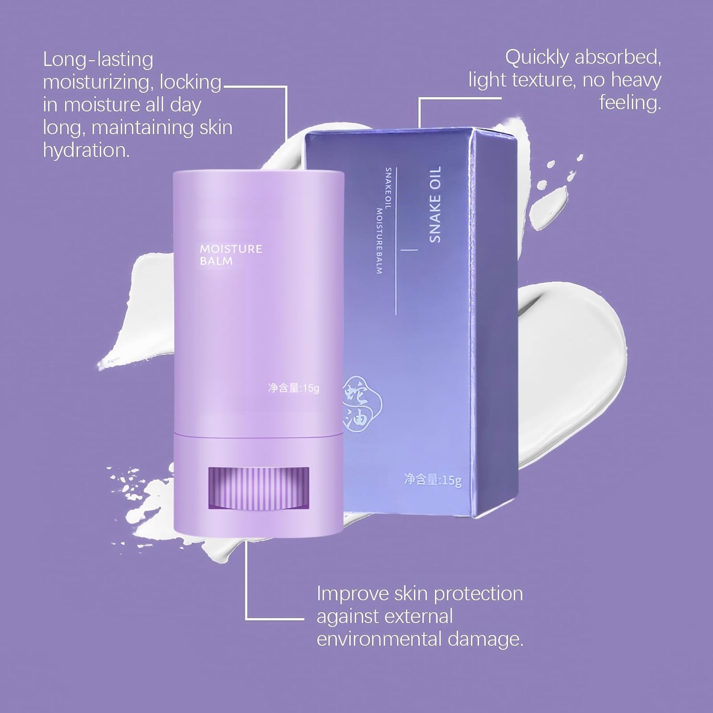 SingHao Neck Firming Stick,Firming & Lifting N/eck Cream,Neck Tightening Moisturizer Skin Care,Ne/ck Tightening C/ream,Anti-Wrinkte Sn/ake Oil Nec/k Care Stick,Wrinkle Cr/eam for N/eck,Smooths Neck Creams