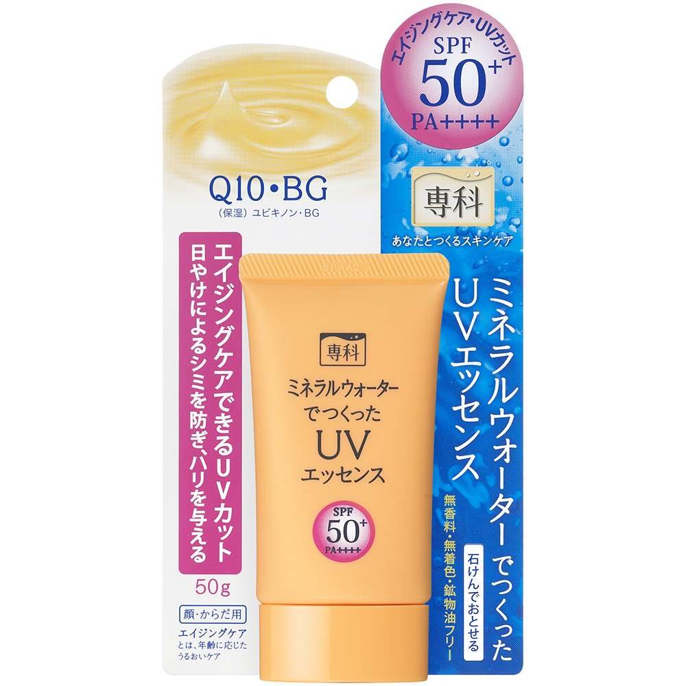Shiseido Senka Aging Care Uv Sunscreen Spf50+ Pa++++