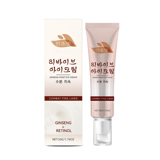Tongyend Ginseng Under Eye Cream, Revive Eye Serum: Korean Eye Cream for Dark Circles and Puffy Eyes, Eye Bags Remover, 50ML