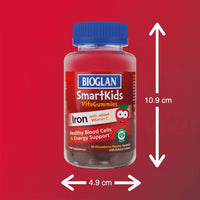 Bioglan SmartKids Iron VitaGummies - 30 Strawberry Gummies