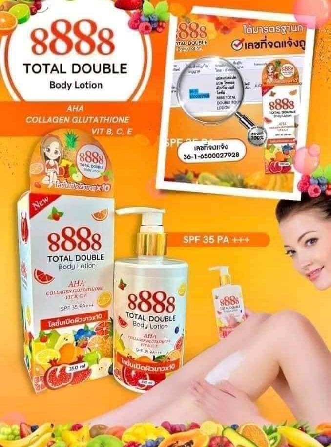 8888 Total Double Body Lotion, 350 ml, SPF 35, AHA Collagen Glutathione Vit B, C, E