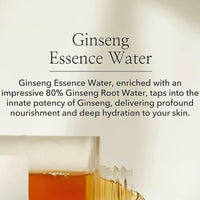 IZBEAUVO Ginseng Essence Water | Korean Toner | Brightening & Pore Refining Essence | Glow Essence with Niacinamide | Hydrating Face Toner for Dry, Dull Skin | Vegan-Friendly | Korean Skincare for Men Women