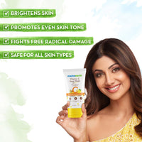 MAMAEARTH Mamaearth Vitamin C Face Wash with Vitamin C and Turmeric for Skin Illumination - 150ml