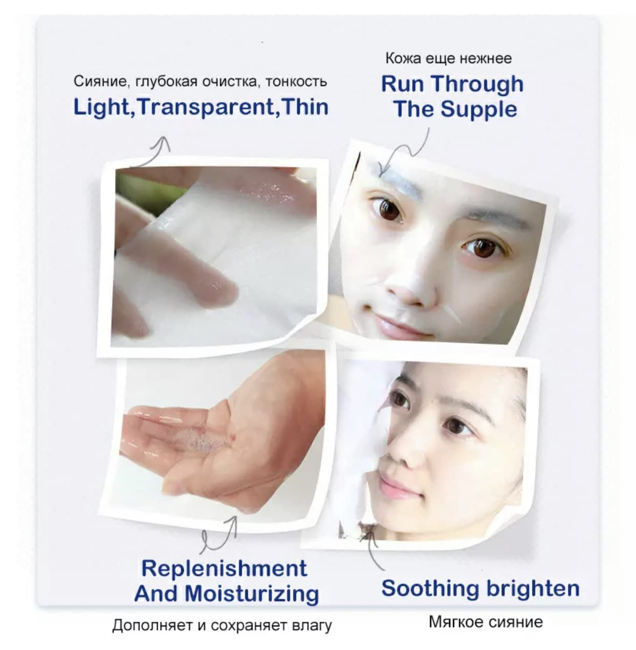 Generic Organic Face Mask,Facial Face Mask,Face Masks Skincare,Collagen Firming Facial Sheet,Face Mask Beauty,Hydrating & Nourishing Masks,Premium Skin Repair Masks For All Skin Types.Mix of 8