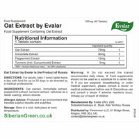 Evalar Oat Extract Immortelle Turmeric Herbs Ovesol Siberian 40 Tabs